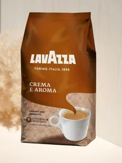 Кофе в зернах Crema e Aroma 1 кг