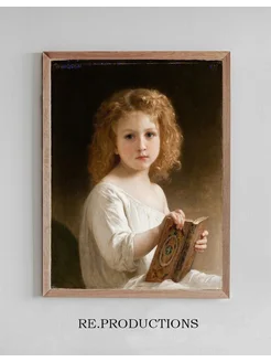 Постер The Story Book - William Bouguereau