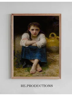 Постер La sérieuse - William Bouguereau