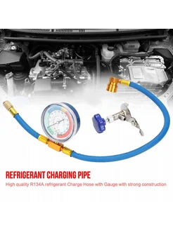 шланг для заправки кондиционера в автомобиле r134a r12