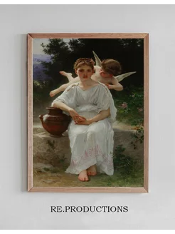 Постер Whisperings of Love - William Bouguereau