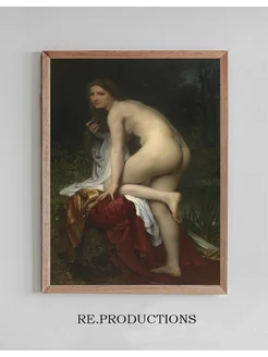 Постер Bather - William Bouguereau