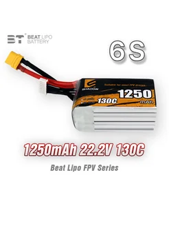 Аккумулятор Beat LiPo FPV 1250mAh 130C 6S XT60 220гр