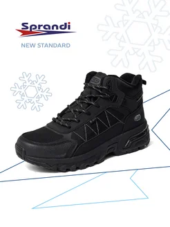Кроссовки зимние Outdoor треккинговые утепленные Sprandi 274415902 купить за 3 949 ₽ в интернет-магазине Wildberries