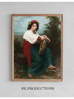 Постер L’Italienne au Tambour de - William Bouguereau