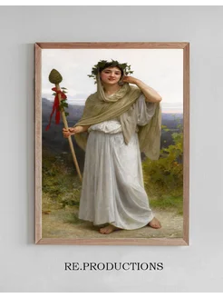 Постер Prêtresse de Bacchus - William Bouguereau