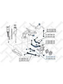 Рычаг подвески 57-00192-SX слева MB W221 C216 05>