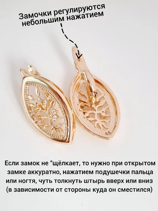 ZLATTO Комплект серьги и кольцо с фианитами, белый, фото 5