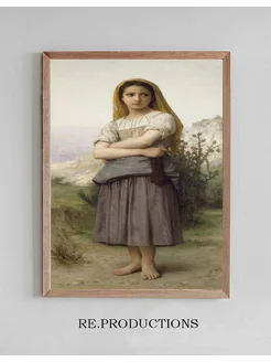 Постер Young Girl - William Bouguereau