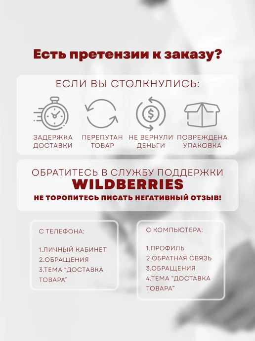 LUMINARC Столовый набор тарелок обеденных Идиллия Лондон Топаз, 6шт, 6 шт, фото 7
