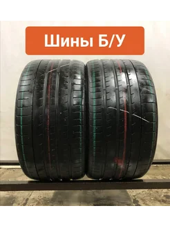 Шины 2шт БУ 315 30 R22 летние Advan Sport V105