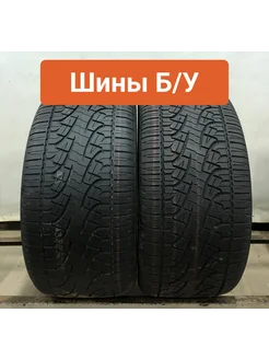 Шины 2шт БУ 285 40 R19 летние Scorpion ATR