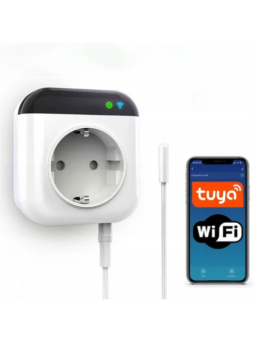 Wifi Через Розетку 220 Купить