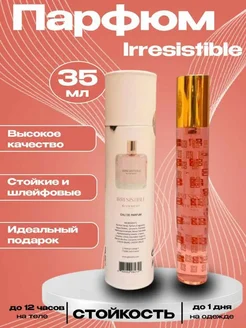 Givenchy Irresistible 35мл