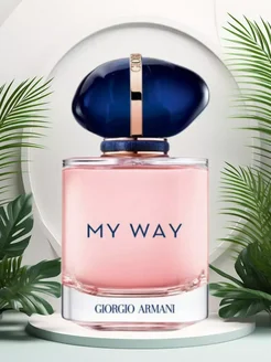 Giorgio Armani My Way 90 мл