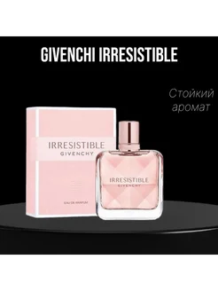 Givenchy Irresistible Eau De Toilette 80 ml