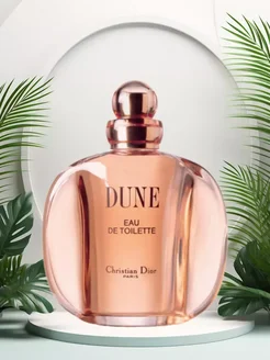 Christian Dior Dune 100ml