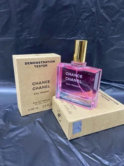 ОРИГИНАЛ ДУХИ chance chanel tendre 65 ml