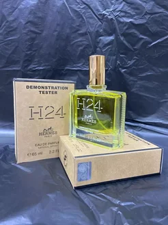 ОРИГИНАЛ ДУХИ H24 Hermes 65 ml