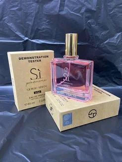 тестер Giorgio Armani Si passione eclat 65 ml ОАЭ