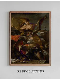 Постер Allegory of Fortune - Salvator Rosa