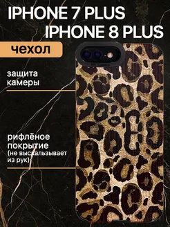 Чехол на iphone 7 Plus 8 Plus с принтом силиконовый