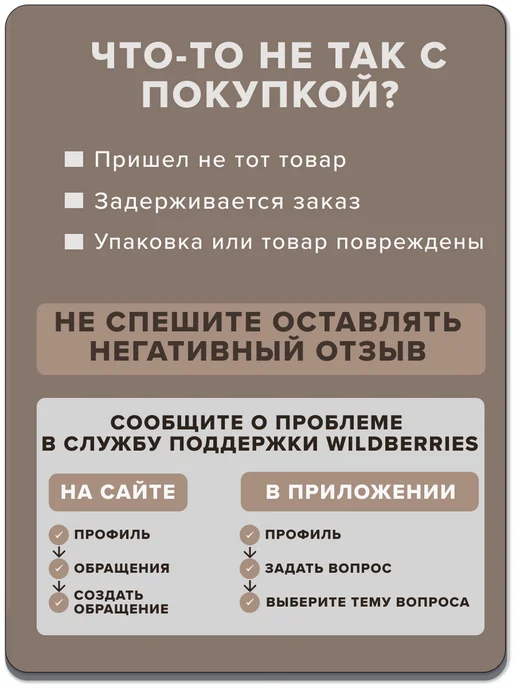 MOXXOW 3XL чехол велюровый для большого кресла мешка NUVOLA, вариант, фото 6