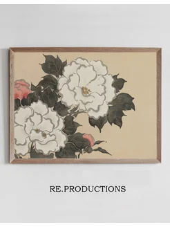 Постер Peonies (Fukamigusa) - Kamisaka Sekka