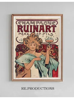 Постер Champagne Ruinart Père Et Fils. - Alphonse Mucha