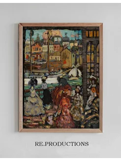 Постер East Boston Ferry - Maurice Prendergast