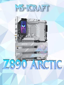 Материнская плата MS-iCraft Z890 Arctic