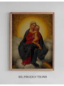 Постер The Virgin And - Christoffer Wilhelm Eckersberg