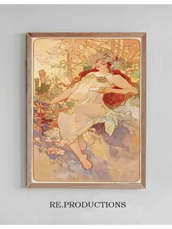 Постер Les Saisons 3 - Alphonse Mucha