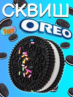 Табо сквиши орео печенька oreo