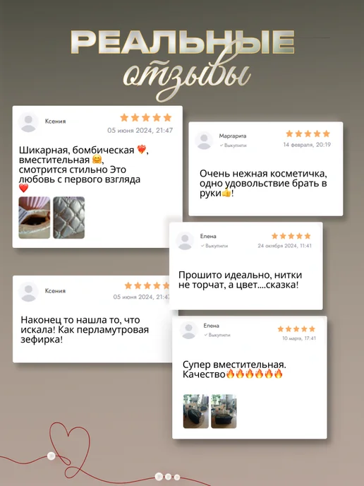 Женская косметичка маленькая в сумку для косметики, розовый, фото 6