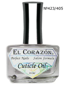 №405 Cuticle Oil EL Corazon 274456922 купить за 380 ₽ в интернет-магазине Wildberries