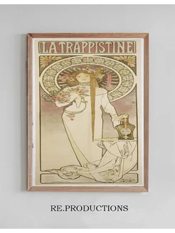 Постер La Trappistine - Alphonse Mucha