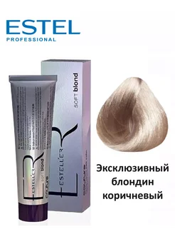 Краска для волос Esteller Soft Blond 11 07, 60 мл ESTEL 274460355 купить за 861 ₽ в интернет-магазине Wildberries