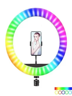 Селфи кольцо RGB LED для идеальных снимков