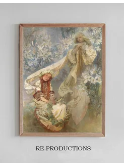 Постер Madonna of the Lilies - Alphonse Mucha