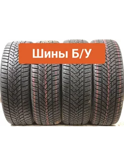 Шины 4шт БУ 225 40 R18 зимние Winter Sport 5 SUV