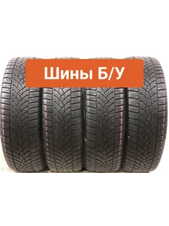 Шины 4шт БУ 235 55 R18 зимние UltraGrip