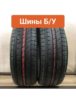 Шины БУ 255 60 R18 летние CrossContact LX