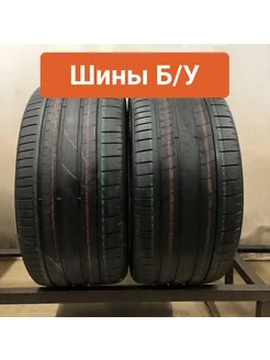 Шины БУ 325 30 R23 летние P Zero PZ4