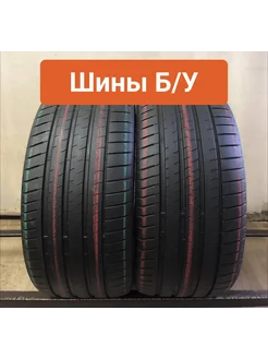 Шины 2шт БУ 315 30 R23 летние Potenza Sport