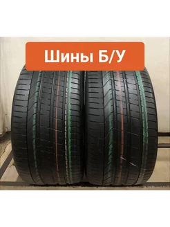 Шины 2шт БУ 315 30 R22 летние Pzero