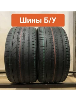 Шины 2шт БУ 315 30 R22 летние Pzero