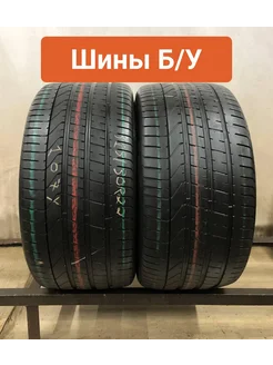 Шины 2шт БУ 315 30 R22 летние Pzero