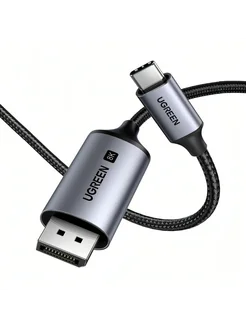 Кабель CM556 (25158) USB-C - DisplayPort (8K) - 2м