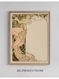 Постер Menu Card - Alphonse Mucha